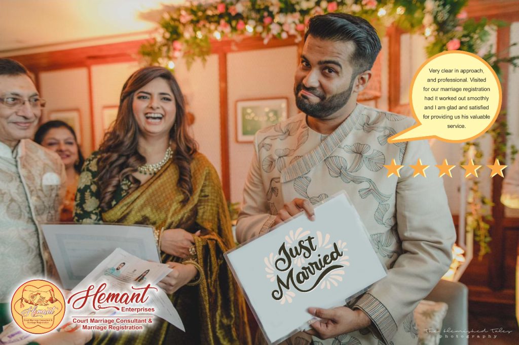 marriage certificate in mumbai online